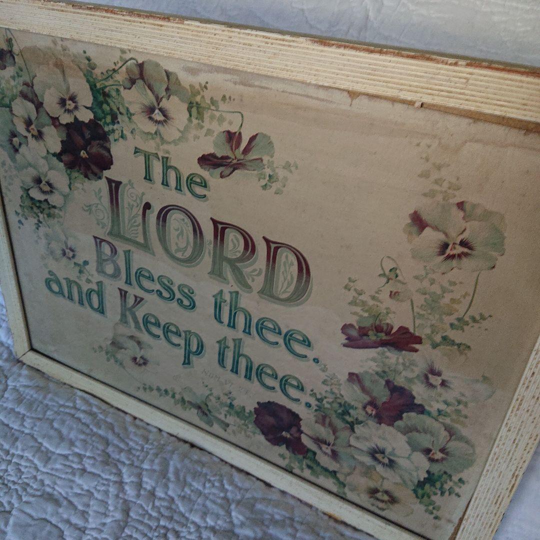 アンティーク　モットー画　額装