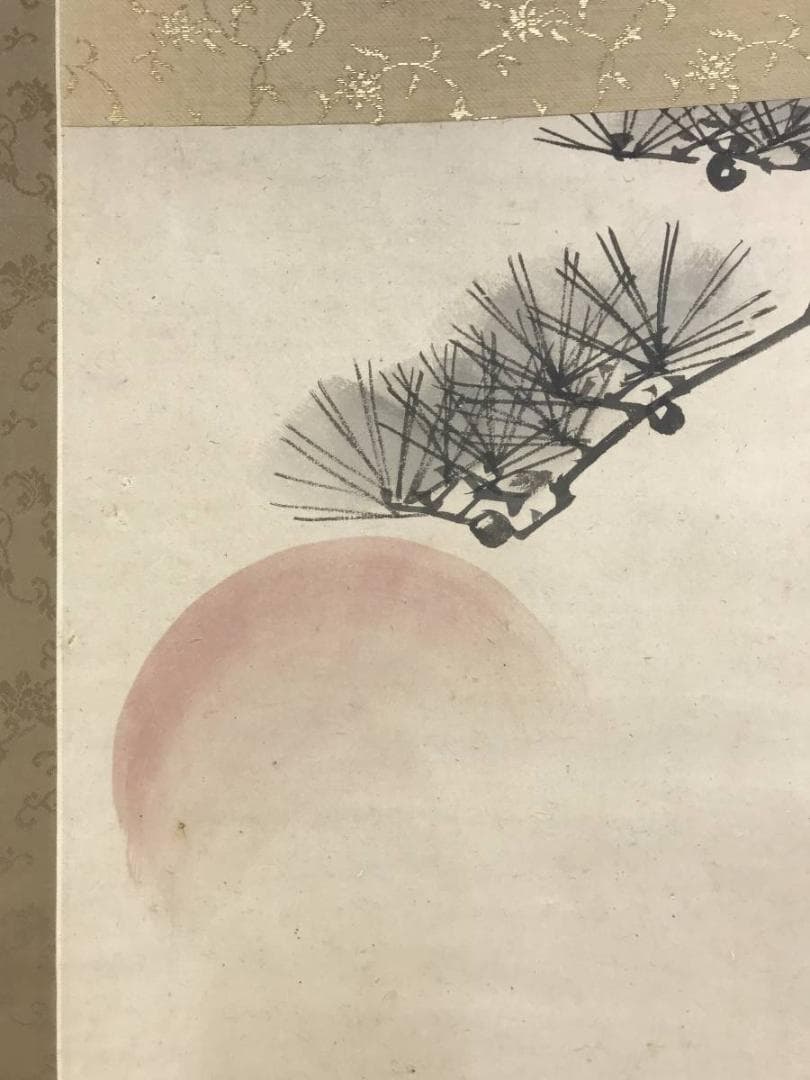 【真作】藤井松林/松竹梅鶴亀図/鶴亀図/正月掛/掛軸/名家伝来/AD-345