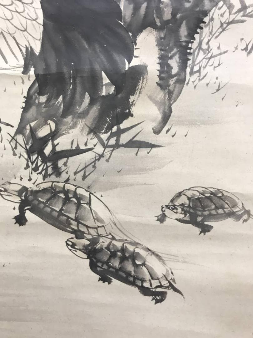 【真作】藤井松林/松竹梅鶴亀図/鶴亀図/正月掛/掛軸/名家伝来/AD-345