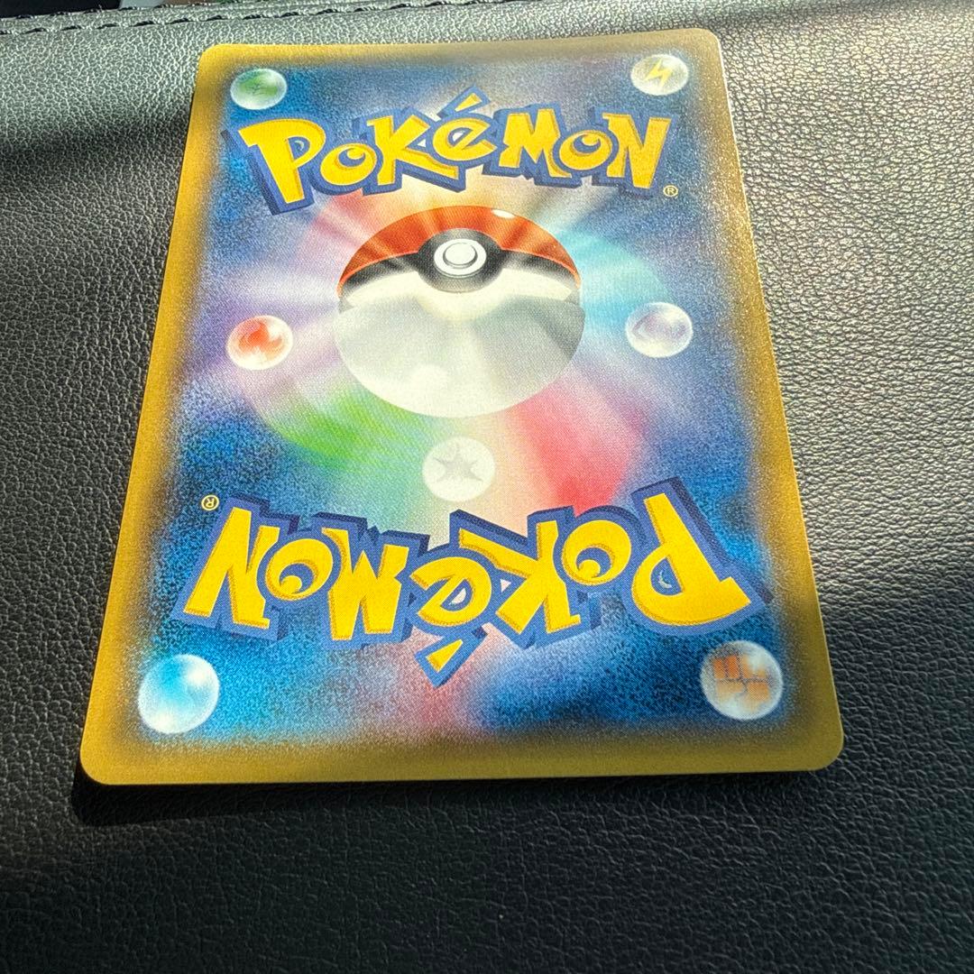 蚊*様 ミュウツー&ミュウGX SR SM11 ミラクルツイン 098/094