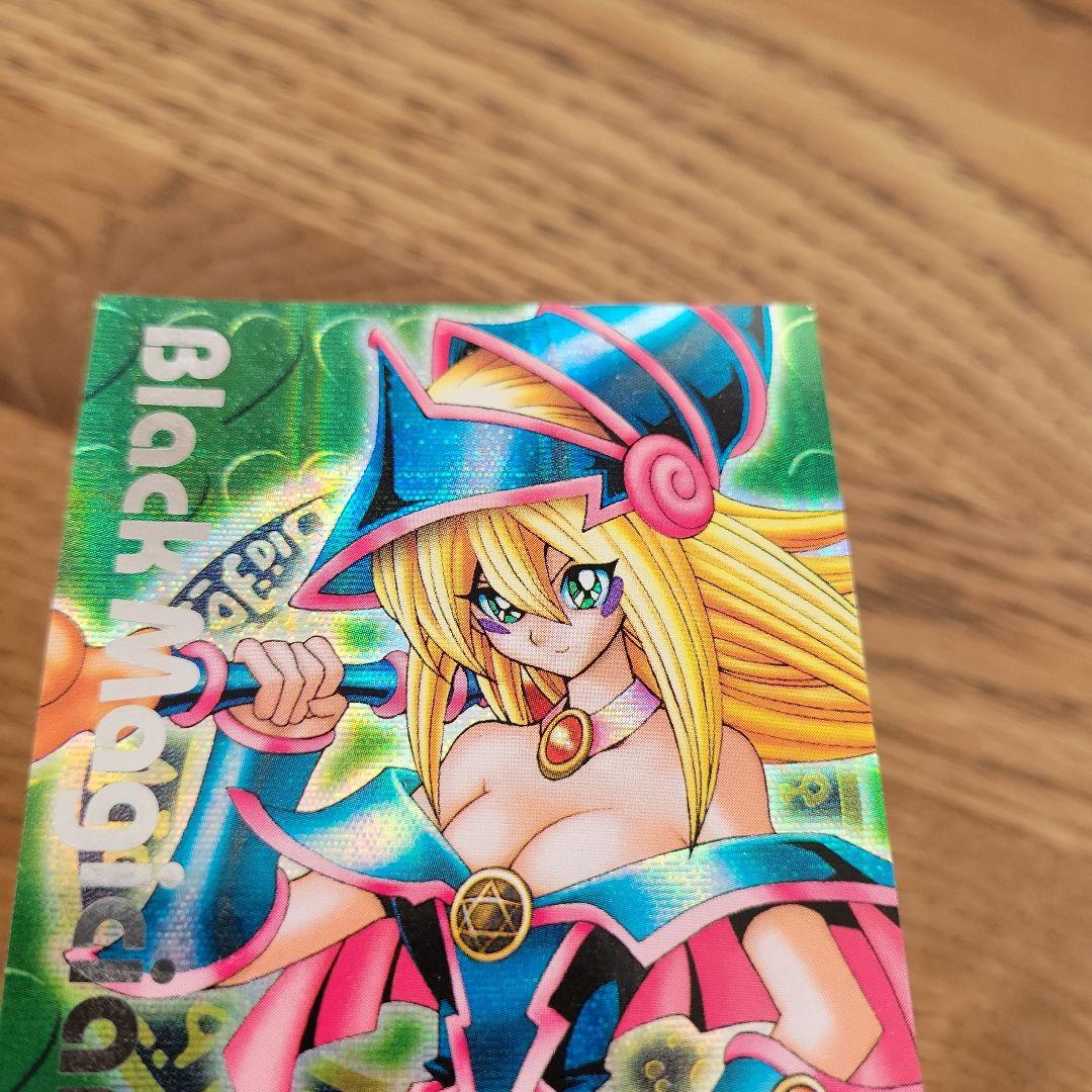 ブラックマジシャンガール　DDM シークレット