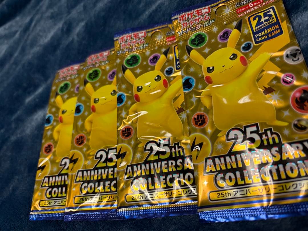 ポケモンカード 25th Anniversary Collection セット