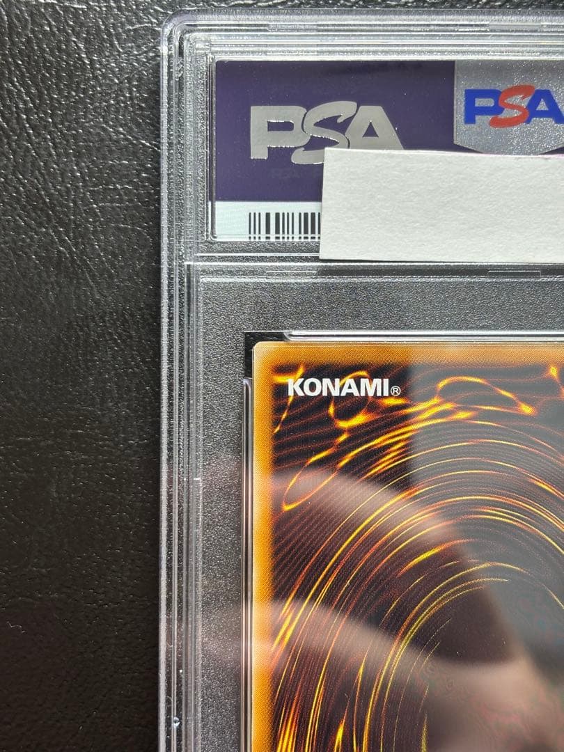 【PSA10】異次元の戦士 初期スーパー