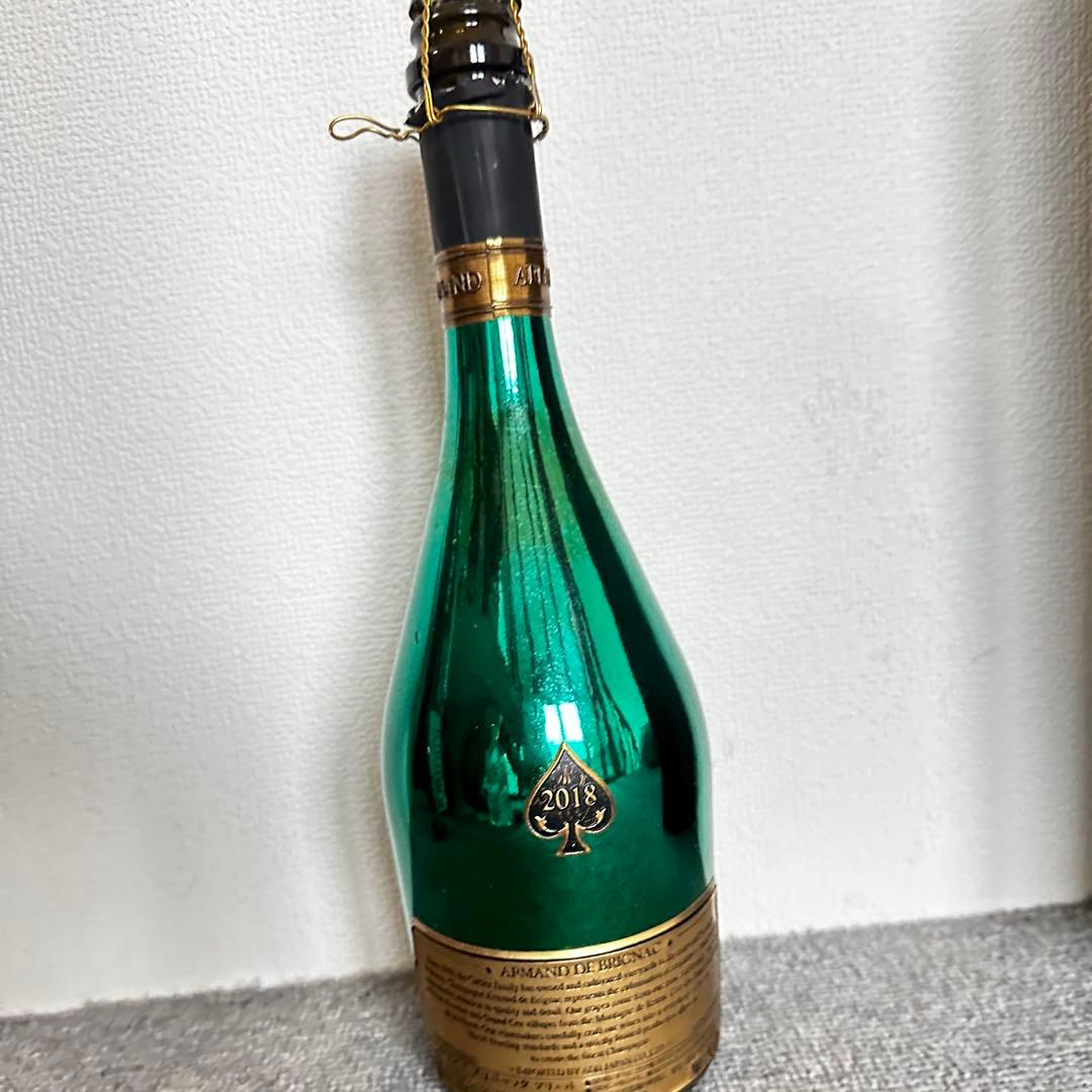 アルマンド エンジェル 空き瓶 箱 セット