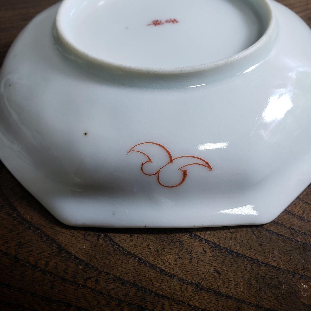 八角皿　古伊万里　菊文様　御所車　車輪　龍　竜　雲竜　明治　色絵付　赤絵　イ号