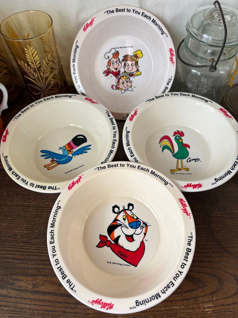 アメリカン雑貨(訳あり)1995年 ケロッグ シリアルボール 4個セット