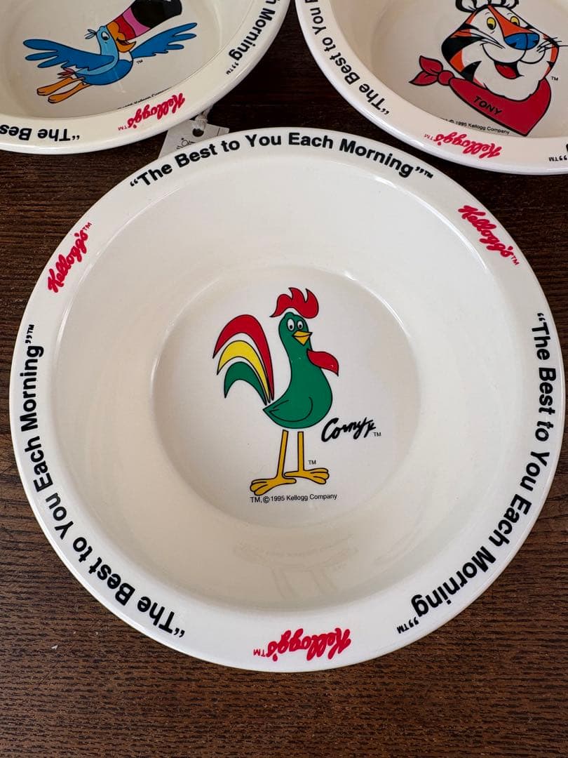 アメリカン雑貨(訳あり)1995年 ケロッグ シリアルボール 4個セット