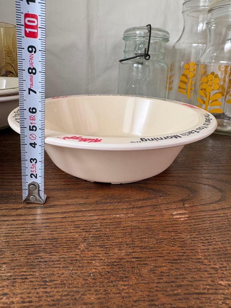 アメリカン雑貨(訳あり)1995年 ケロッグ シリアルボール 4個セット