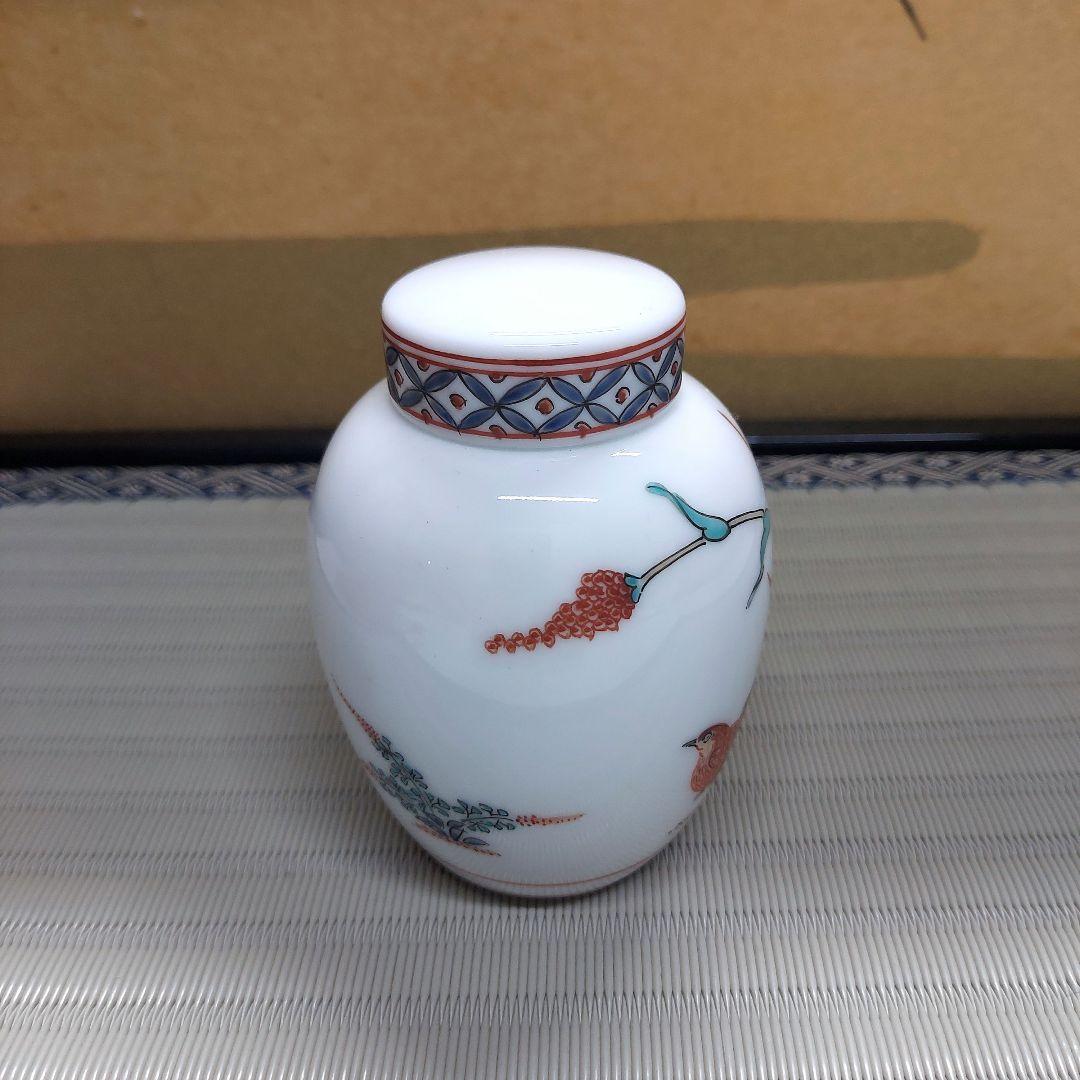 人間国宝13代酒井田柿右衛門 茶壺　錦粟鶉文 /新品未使用箱入り