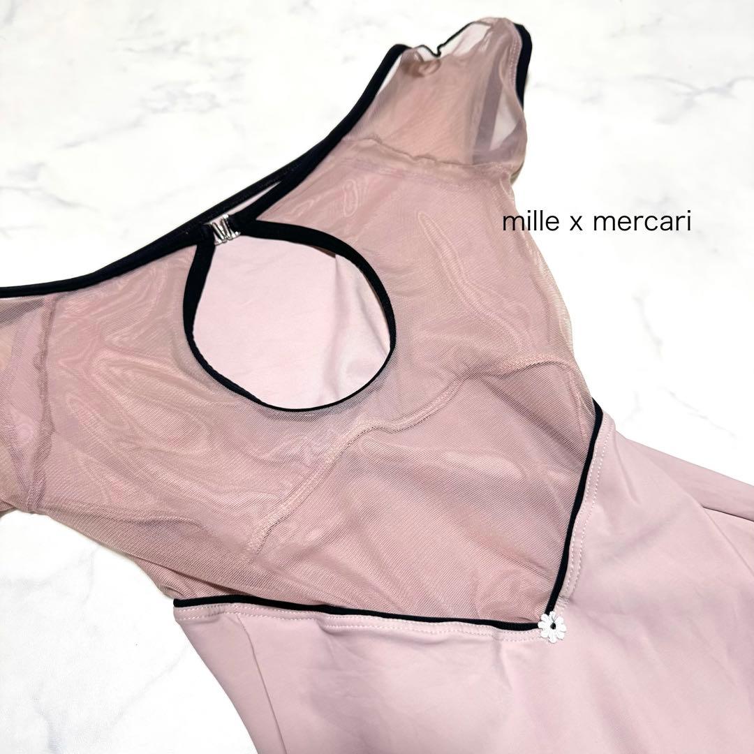 Dellalo デラロミラノ アルテミデ