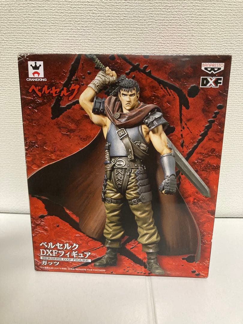 ベルセルク DXFフィギュア ガッツ