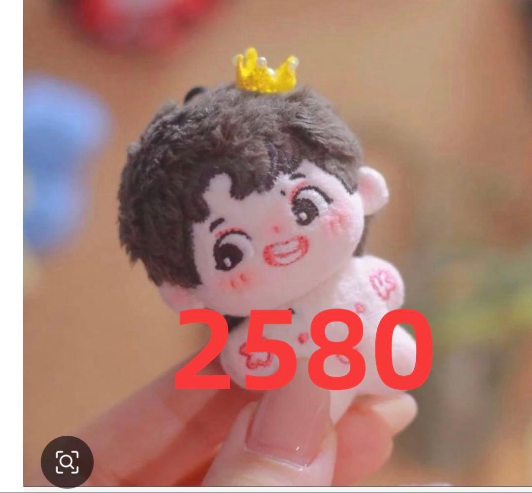 パンドラページ②