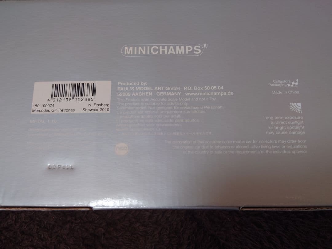 MINICHAMPS 1:18 F1 メルセデス　ニコ・ロズベルグ 1 /18