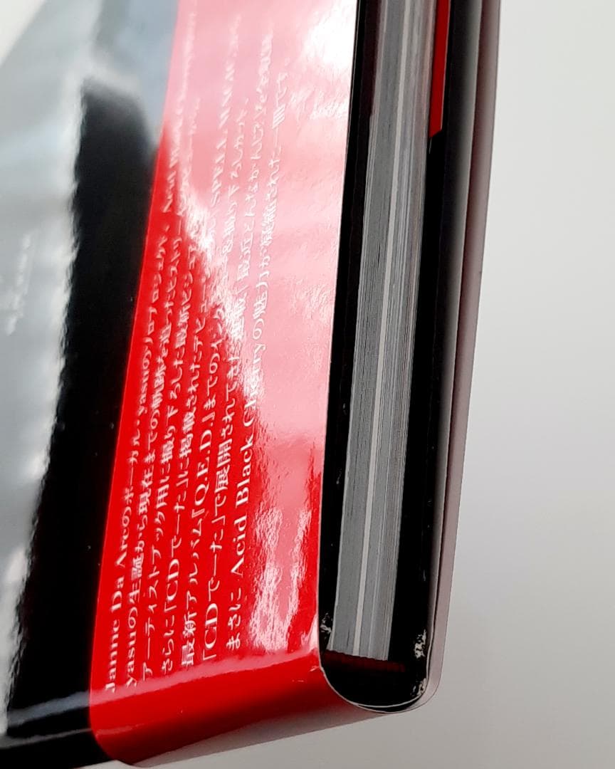 ABC AcidBlackCherry アーティストブックBLACKBOX