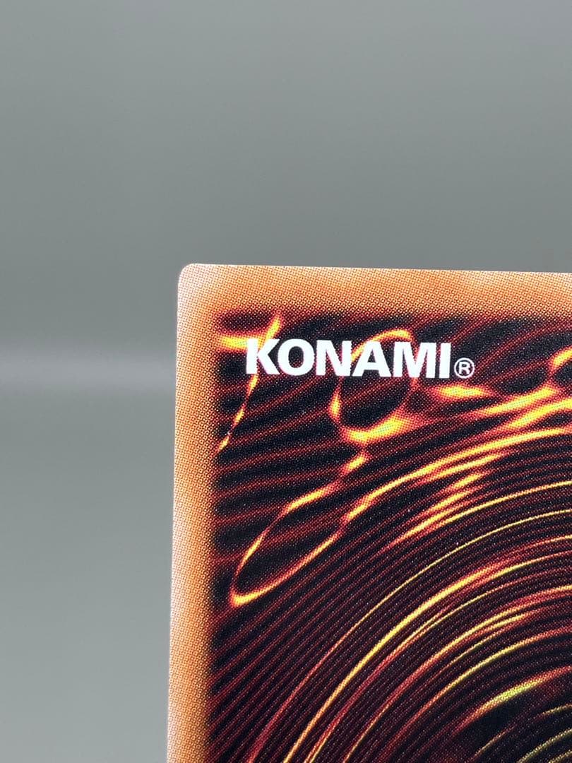 ● キズ　遊戯王　結束と絆の超魔導剣士　N4920