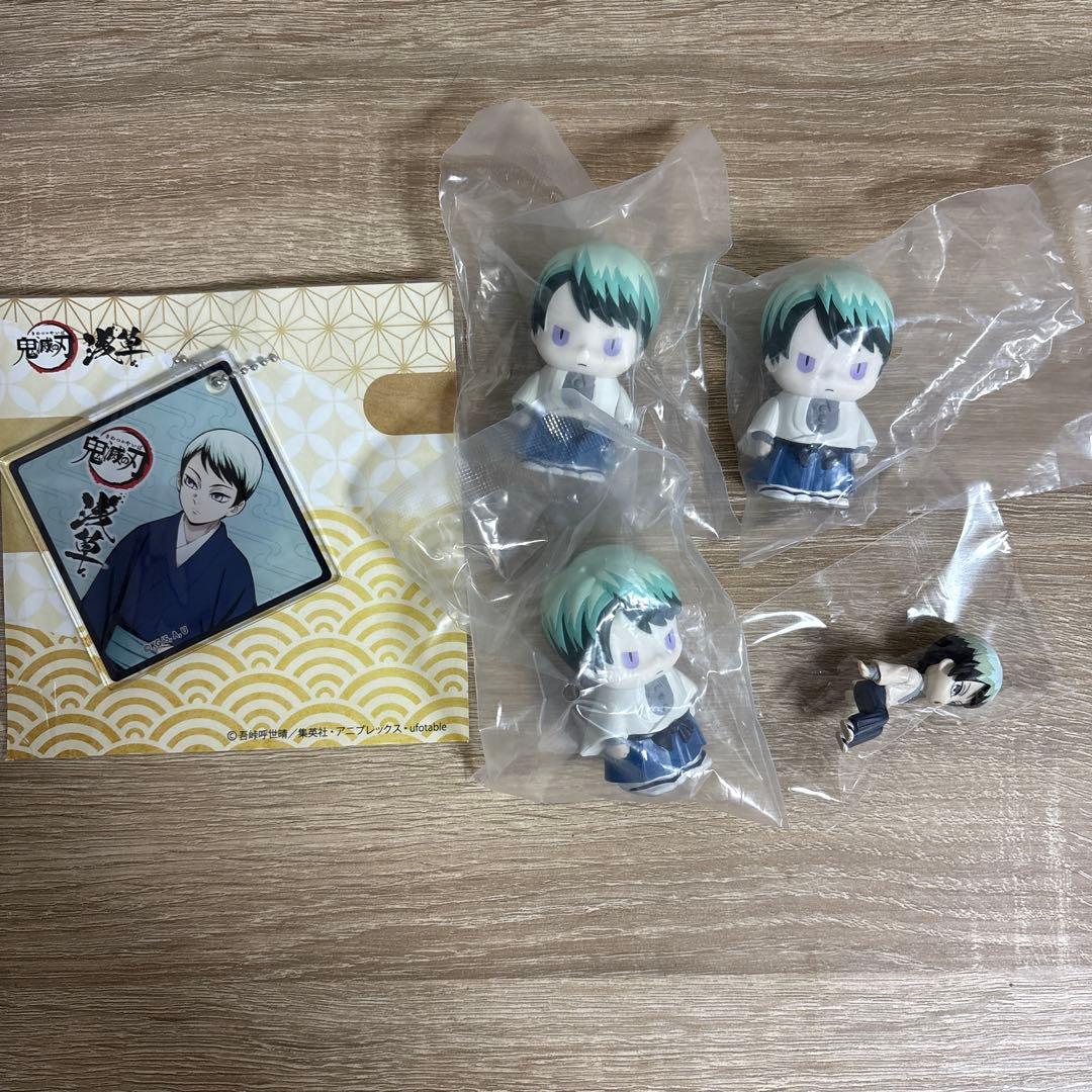 鬼滅の刃　愈史郎　グッズセット