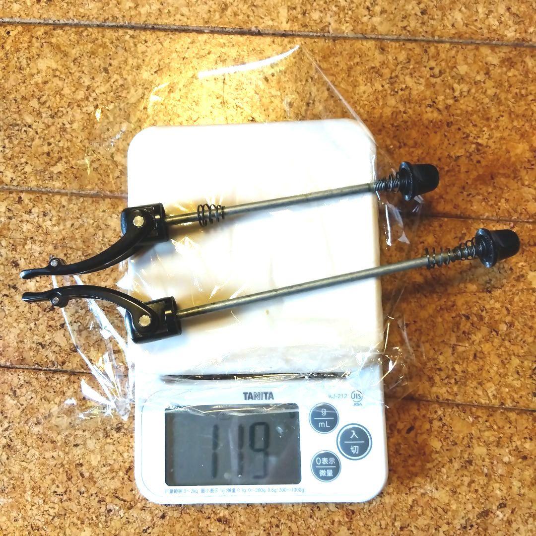 CAMPAGNOLOカンパニョーロ クイックリリース ボーラワン用