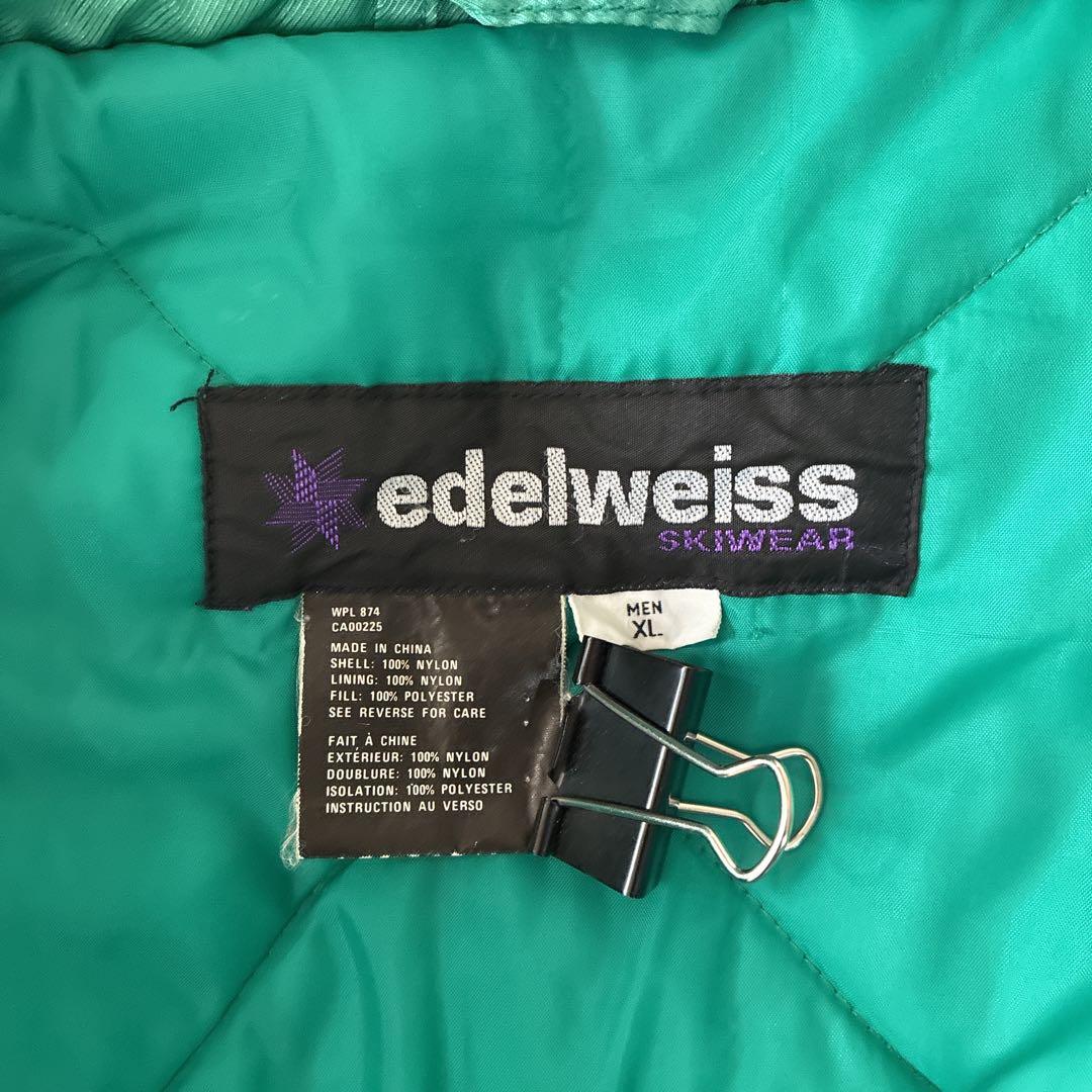 スキーウェア上下セット／ヘリーハンセン（サロペット）×エーデルワイス（ジャケット