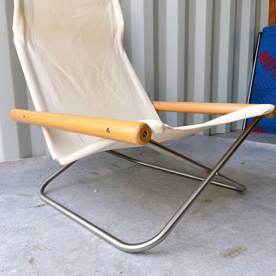 取付無料！ニーチェアX ナチュラルキャンバス地 折り畳み可リラックスチェア✨