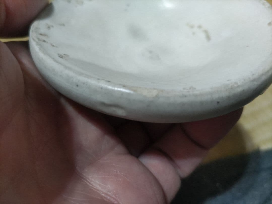 磁州窯（鉅鹿手）無地　白釉　厚縁　小皿　平盃（9.5㎝）