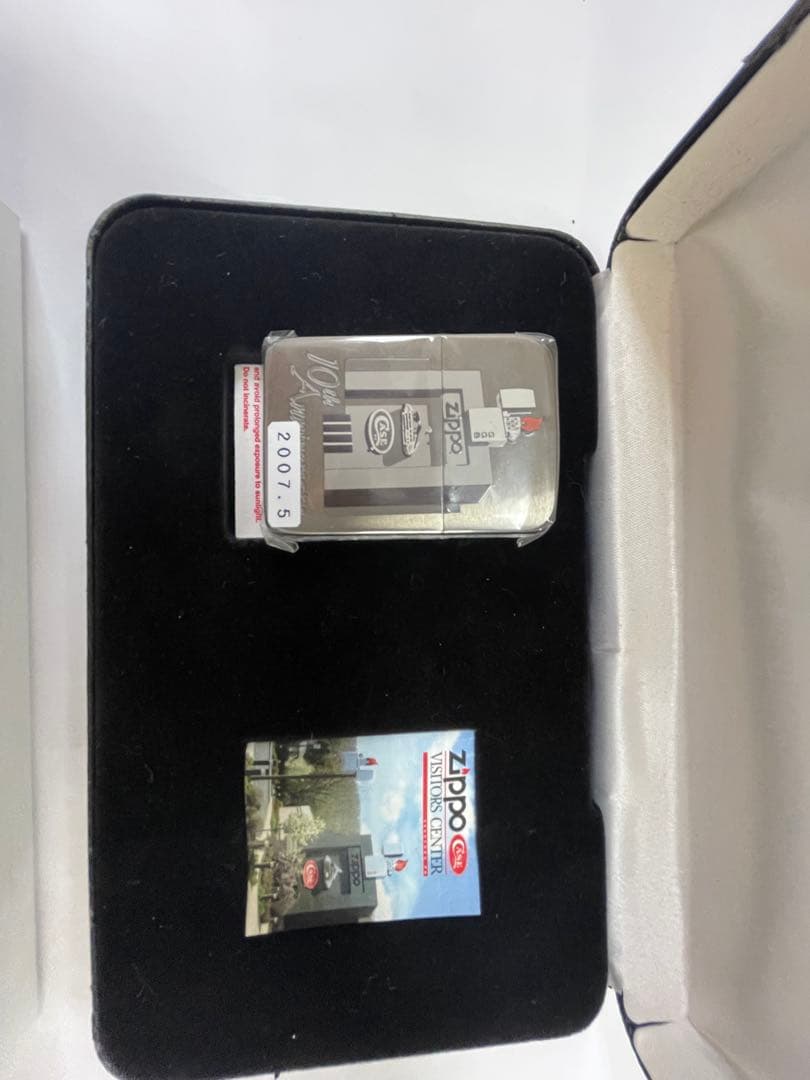 Zippoビジターセンター10周年記念限定Zippo