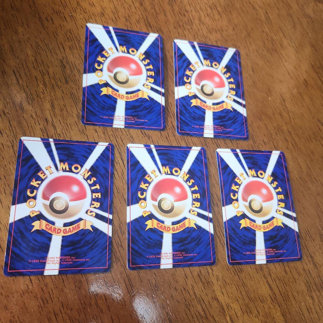 ポケカ　旧裏　まとめ売り　タケシ　カスミ　マチス　ナツメ　サカキ