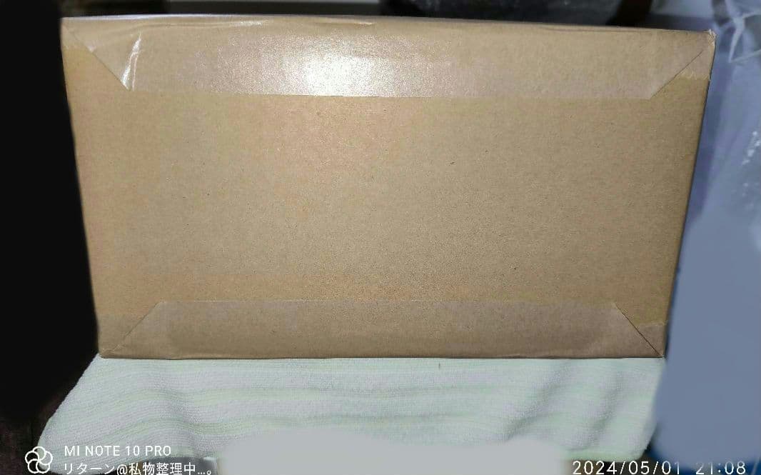 Re:ゼロから始める異世界生活 みんなでお祝い☆エミリアたん バースデーセット