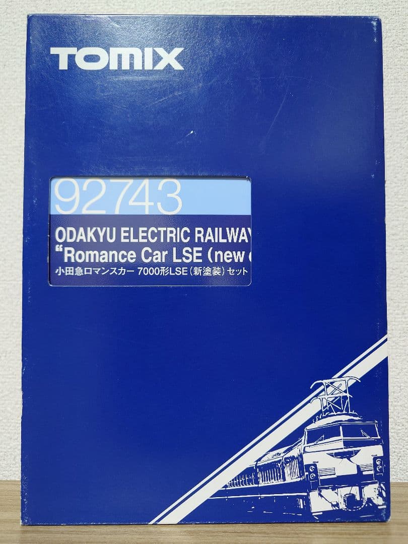 TOMIX 92743 小田急ロマンスカー 7000形 LSE新塗装セット