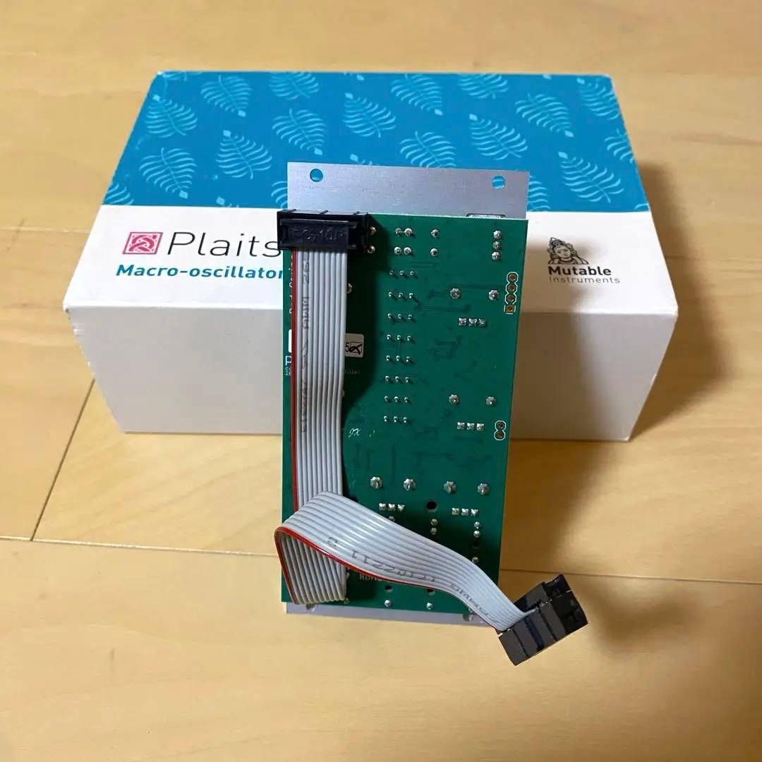 Mutable Instruments Plaits マクロオシレーター