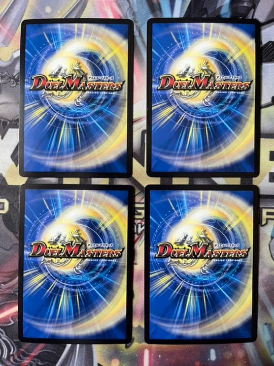 【追跡】キャンベロ〈レッゾ.Star〉プロモ　4枚セット　キャンベロレッゾスター