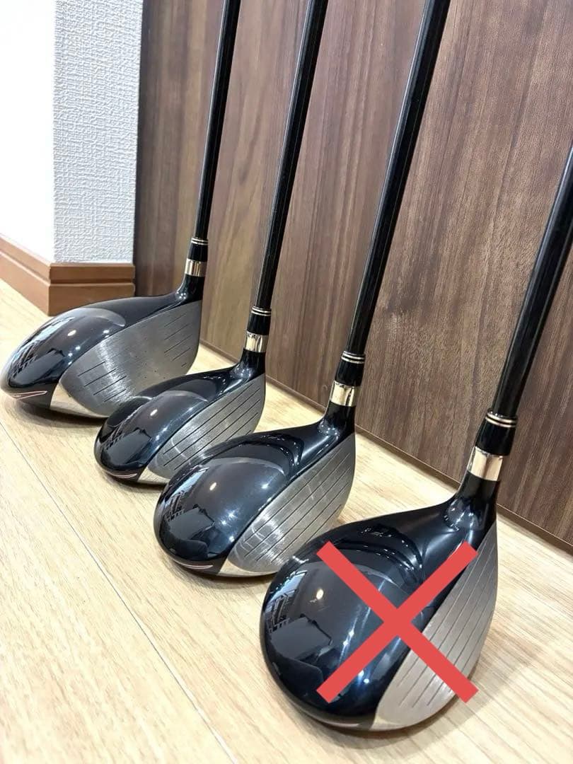 TOURSTAGE X-DRIVE GR 1W 5W 7W 9W4本セット