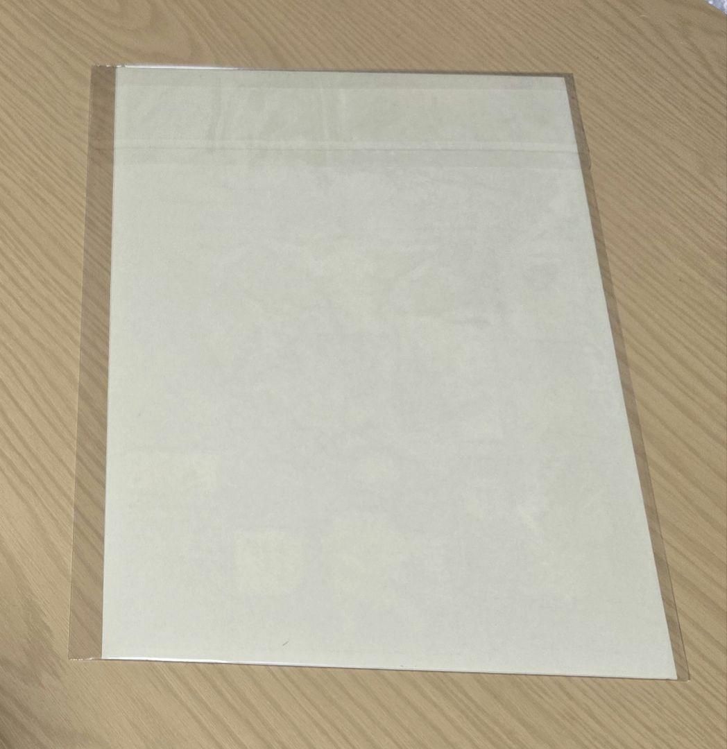 呪術廻戦 ゼブラック 死滅回遊 シールセット