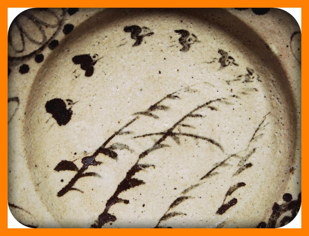 818『志野 草鳥 三ッ足鉢』　/骨董品 古美術 古道具 アンティーク