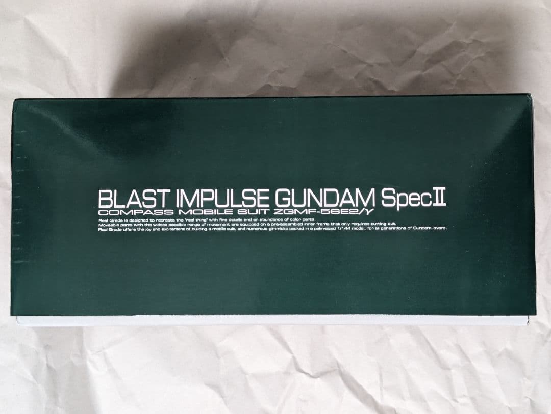 RG2種セットソードインパルスガンダム ブラストインパルスガンダム specii