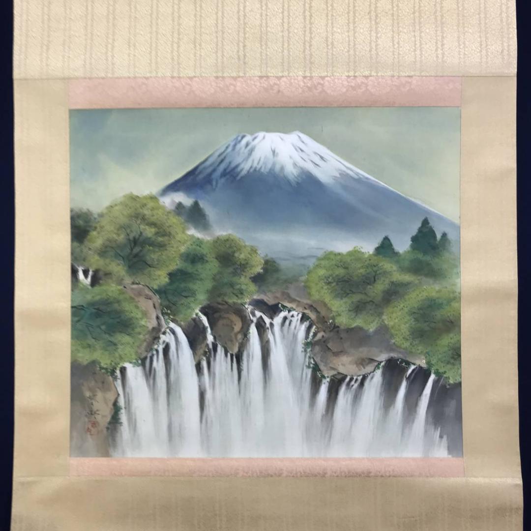真作/堀江春斎/富士に白糸滝図/富士山図/滝/富岳図/掛軸/名家伝来AE-388