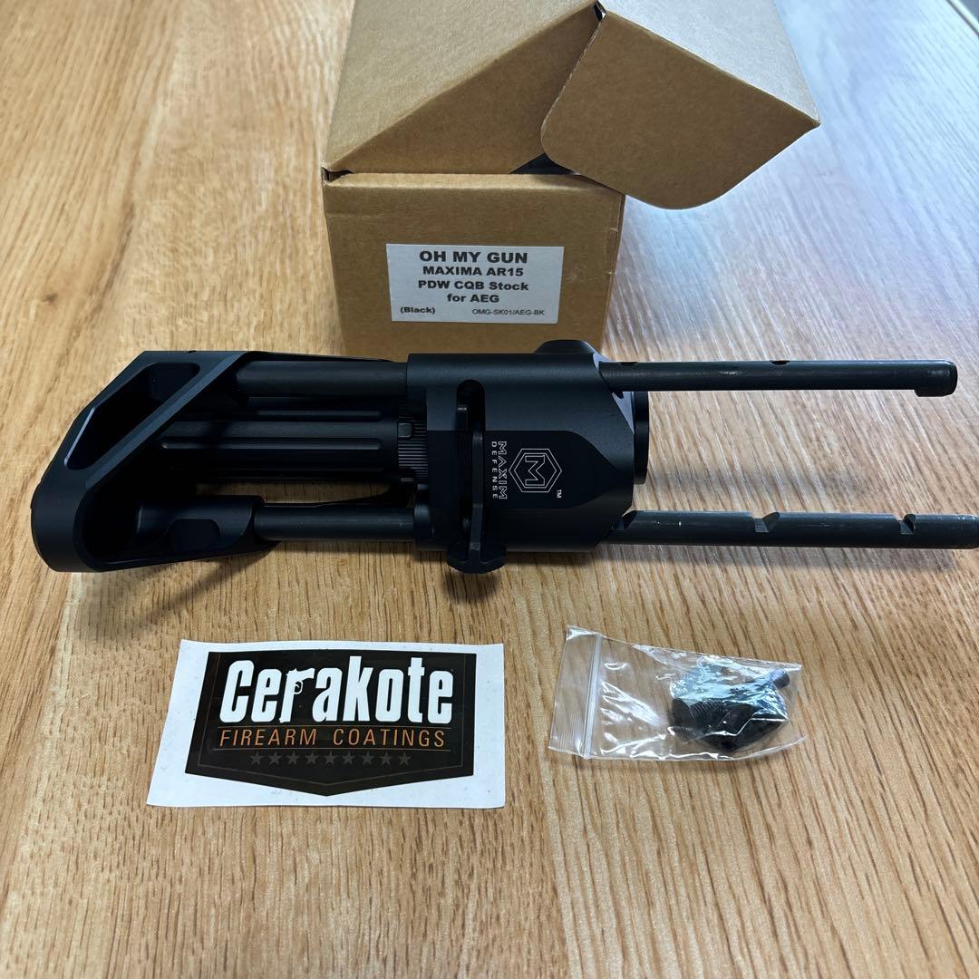 OH MY GUN MAXIMA AR15 ストック