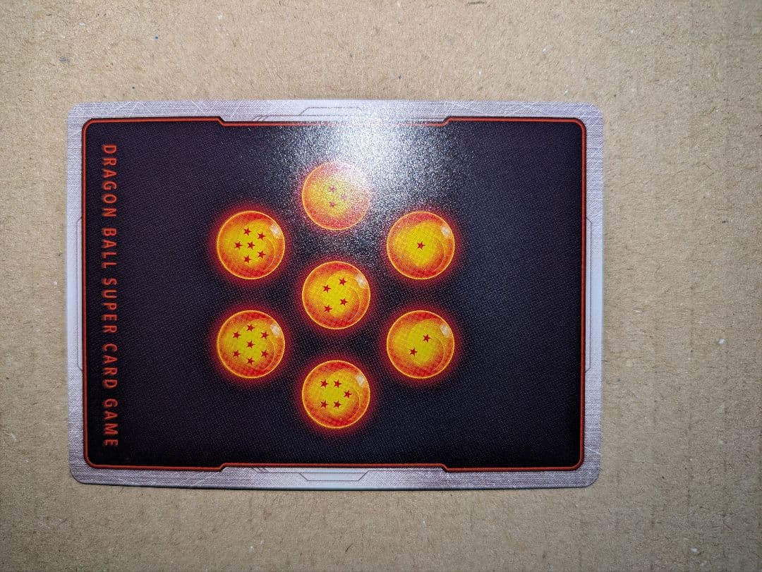 ドラゴンボール　フュージョンワールド　2枚セット