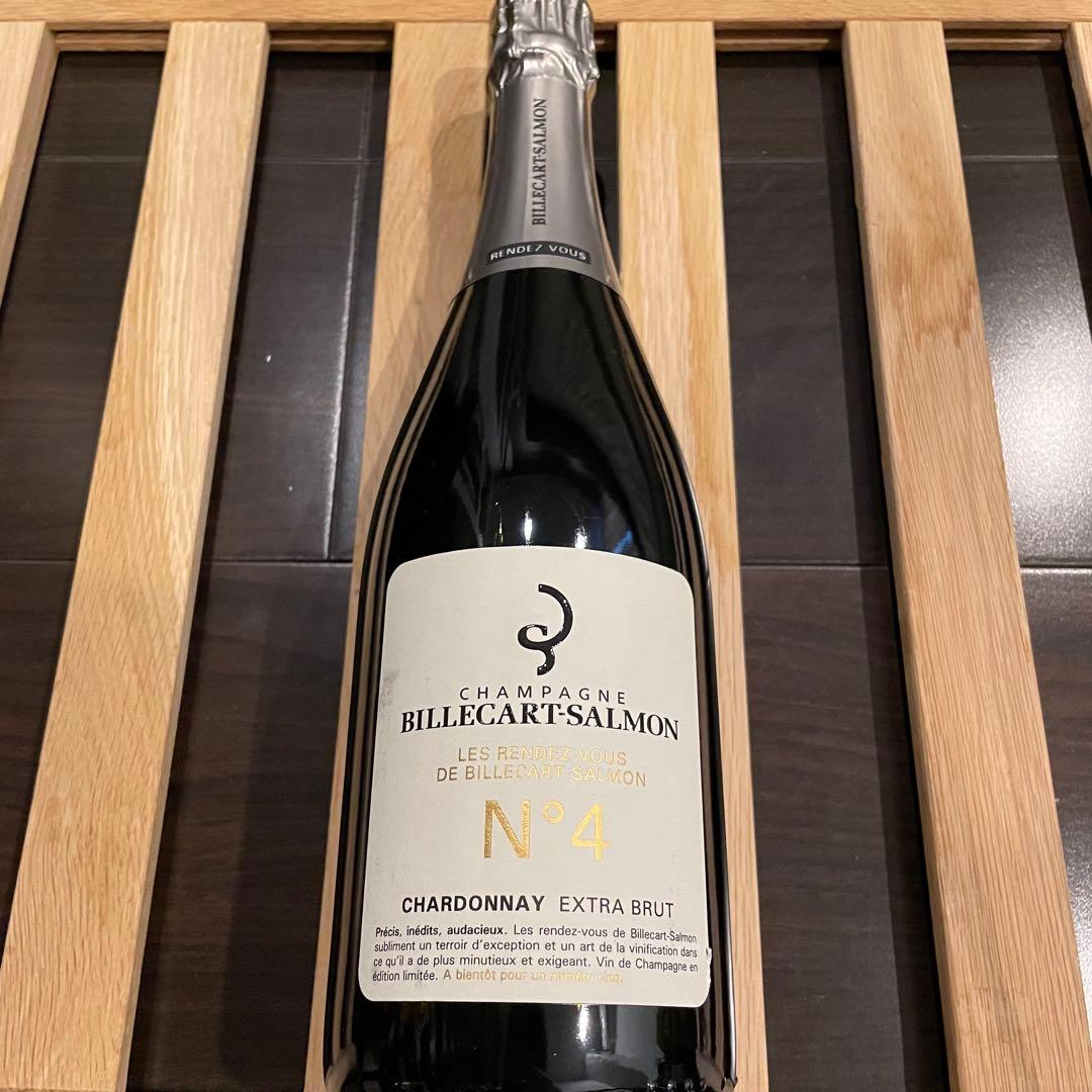 ビルカール サルモン ニュメロ キャトル NO.4