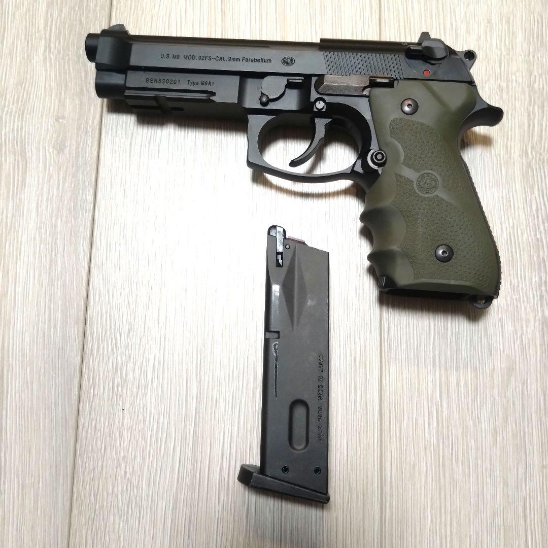 東京マルイ M9A1 ガスブローバック ホルスター・グリップセット