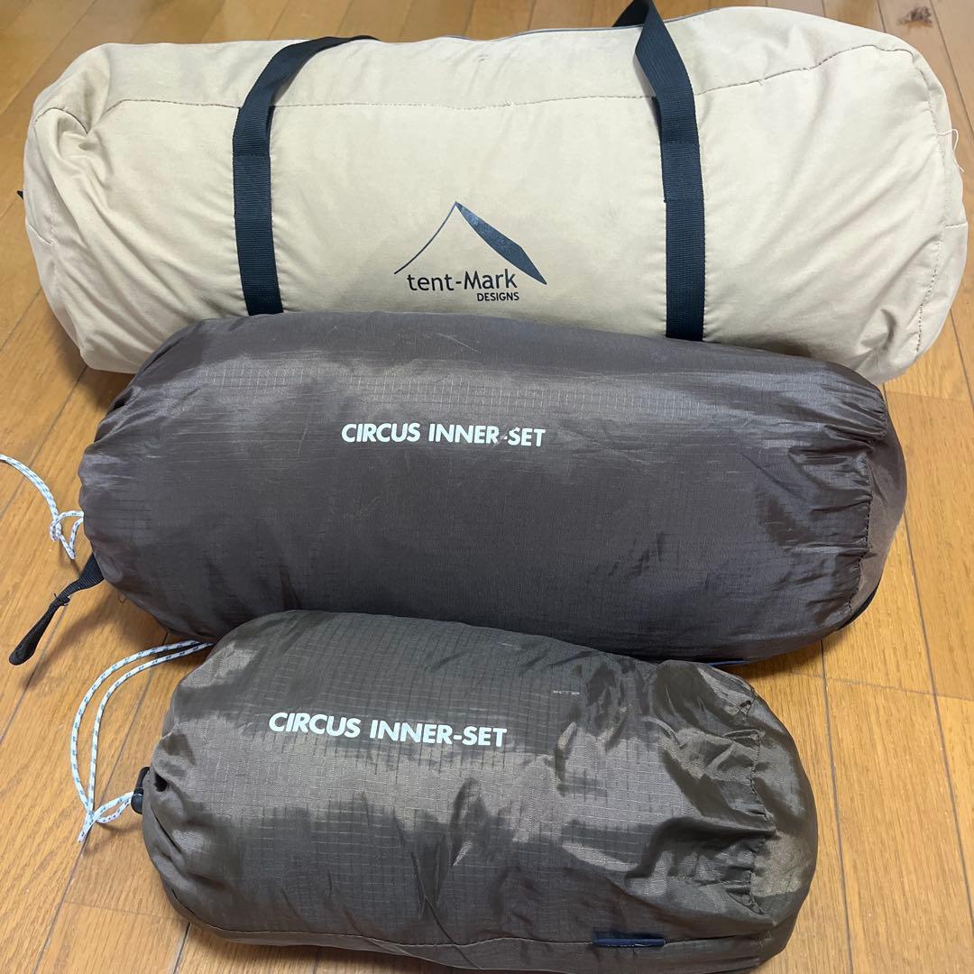 CIRCUS TC テントとINNER-SET 3点セット　希少なフルサイズ