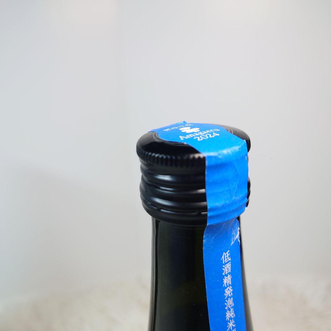 ぽ*た様 新政酒造　天蛙　美郷錦　2024年　未開封品