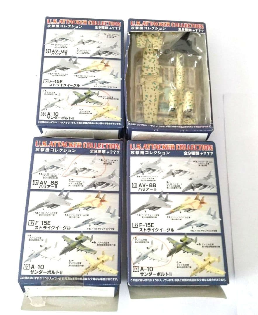 大*ロ様 F-Toysミニ模型40点セット