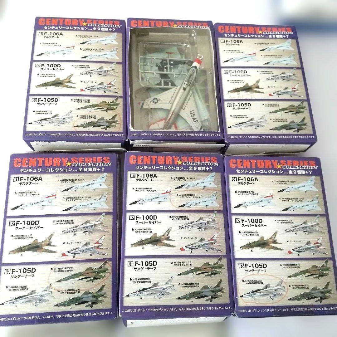 大*ロ様 F-Toysミニ模型40点セット