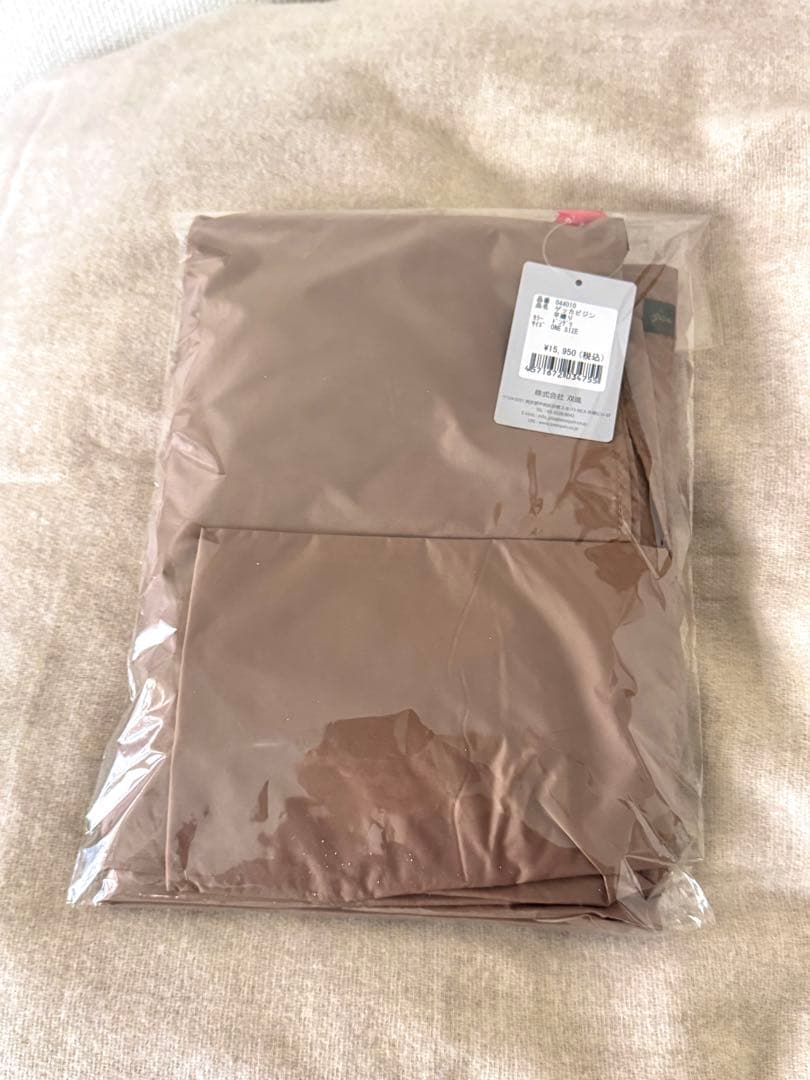 ハンモック軽量 ストラップ付｜ゲッカビジン平織り｜ 凌