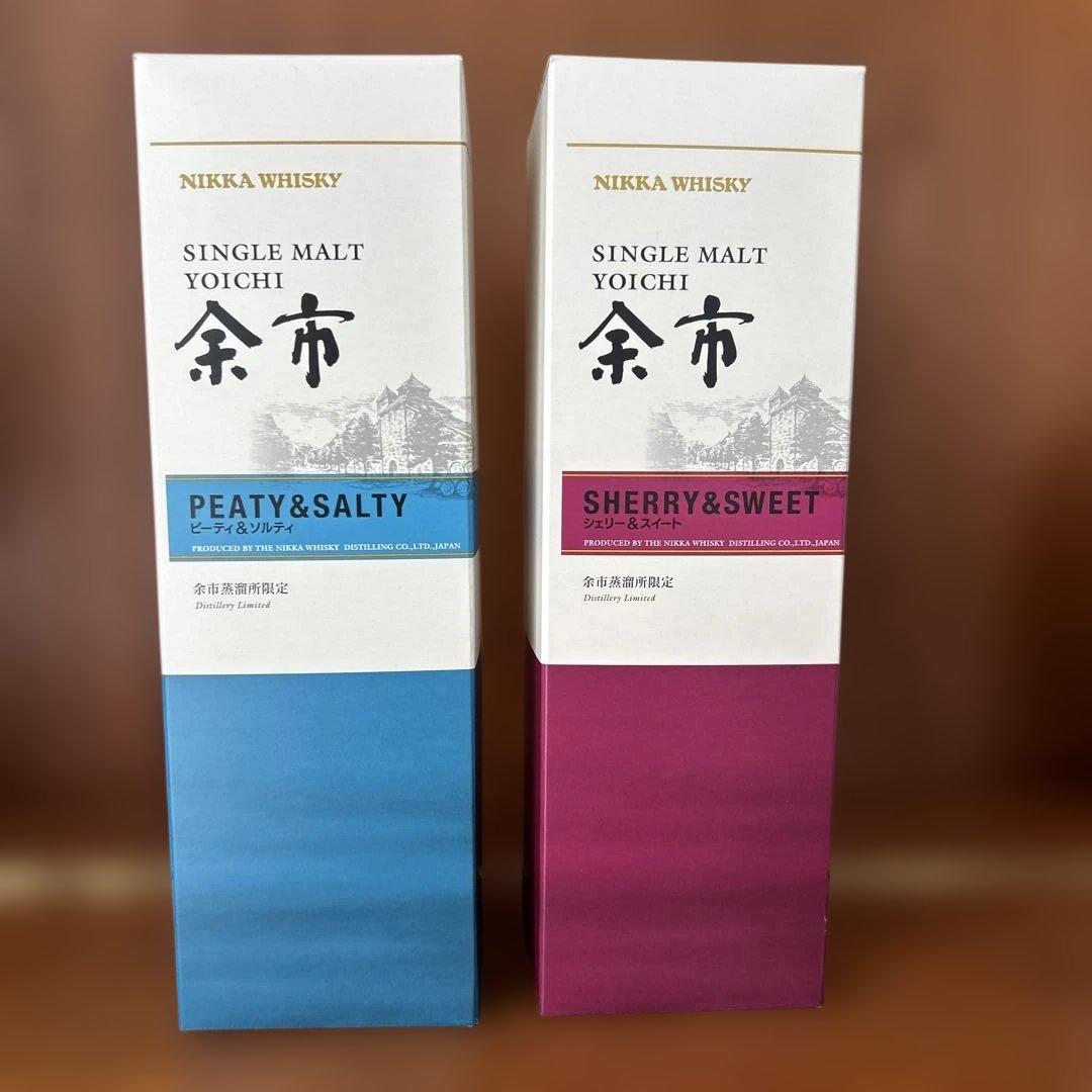 余市蒸溜所限定NIKKA WHISKY SINGLE MALT 2本セット