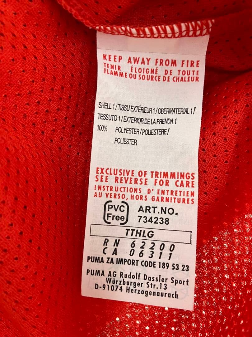 08-09 チェコ代表　ロシツキー　PUMAオフィシャルユニフォーム