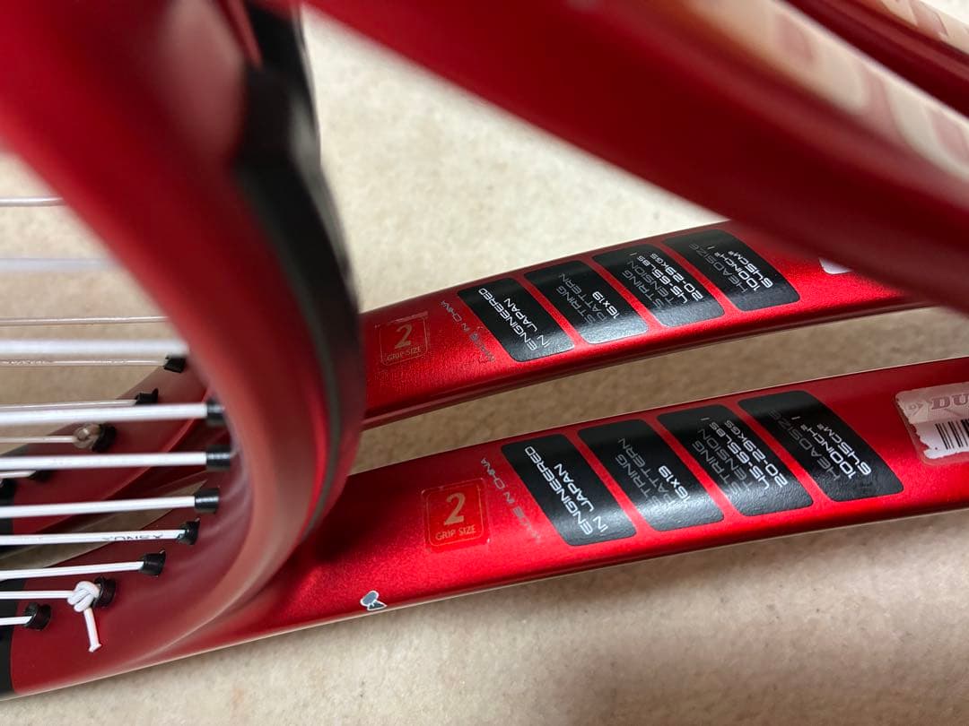 ダンロップ CX 400 TOUR テニスラケット 2本セット