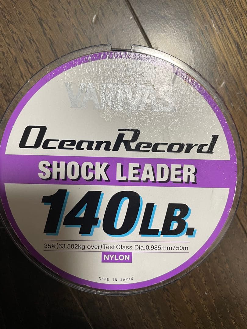 極美品‼️シマノ　21ツインパワー SW14000XG スピニングリールおまけ付き