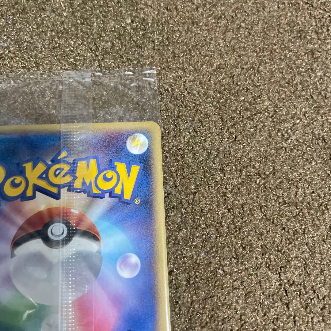 ポケパーク スイクン ポケモンメリーゴーランド プロモ 未開封039/PCG-P