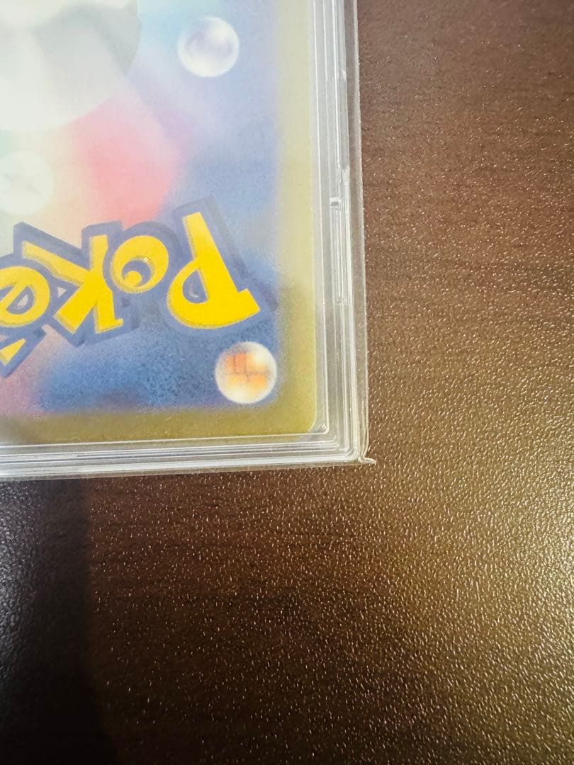 ミュウツーVSTAR SAR VSTARユニバース収録 ポケモンカード